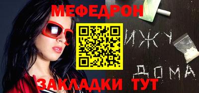 ГАЛЛЮЦИНОГЕННЫЕ ГРИБЫ Будённовск