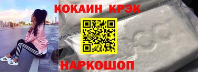 тгк Бузулук