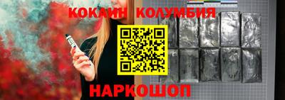 кокс Бугуруслан