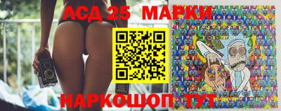 тгк Бузулук