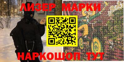 кокс Бугуруслан
