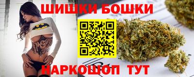 ГАЛЛЮЦИНОГЕННЫЕ ГРИБЫ Будённовск