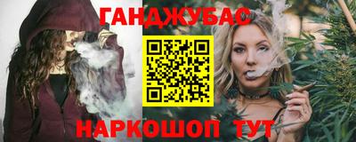 ГАЛЛЮЦИНОГЕННЫЕ ГРИБЫ Будённовск
