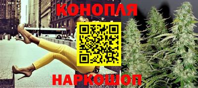 тгк Бузулук