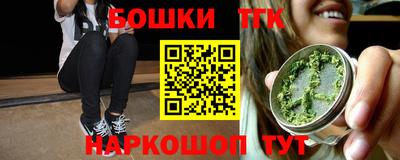 кокс Бугуруслан