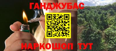 кокс Бугуруслан
