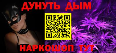 кокс Бугуруслан