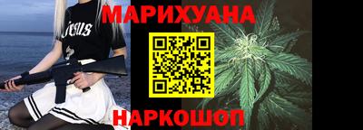 ГАЛЛЮЦИНОГЕННЫЕ ГРИБЫ Будённовск