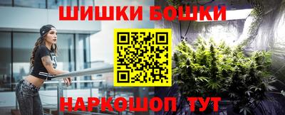 ГАЛЛЮЦИНОГЕННЫЕ ГРИБЫ Будённовск
