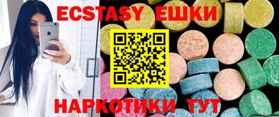 кокс Бугуруслан