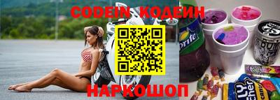 кокс Бугуруслан