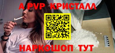 тгк Бузулук