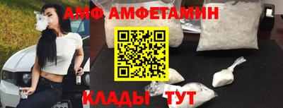 тгк Бузулук