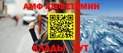 ГАЛЛЮЦИНОГЕННЫЕ ГРИБЫ Будённовск