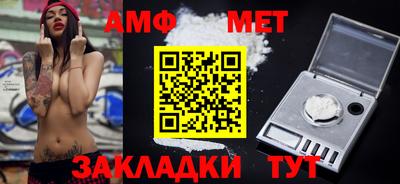 тгк Бузулук