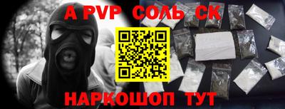 кокс Бугуруслан