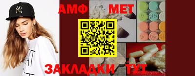кокс Бугуруслан
