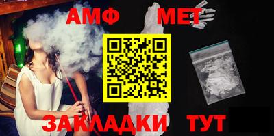 кокс Бугуруслан
