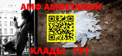 тгк Бузулук