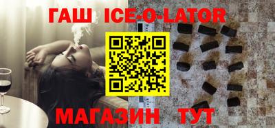 кокс Бугуруслан