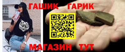 кокс Бугуруслан