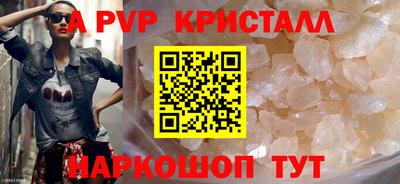 тгк Бузулук
