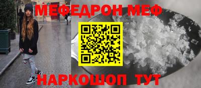 кокс Бугуруслан