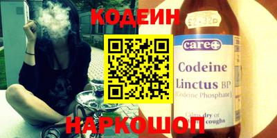 тгк Бузулук